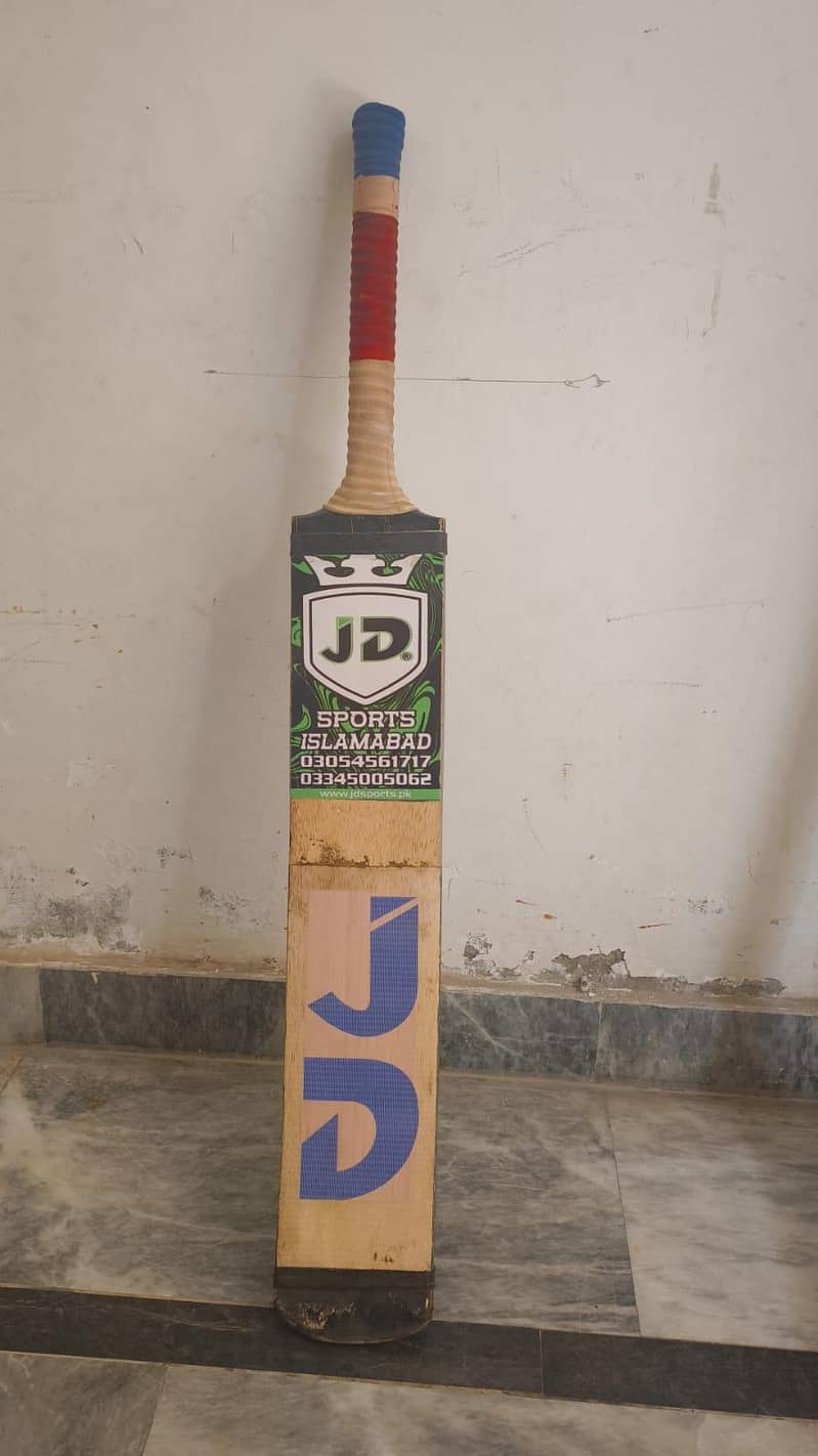 JD bat 1
