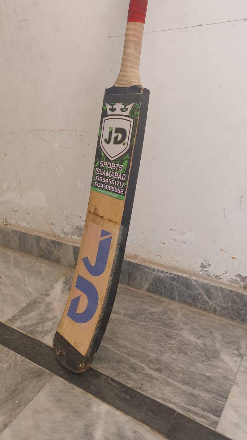 JD bat 2