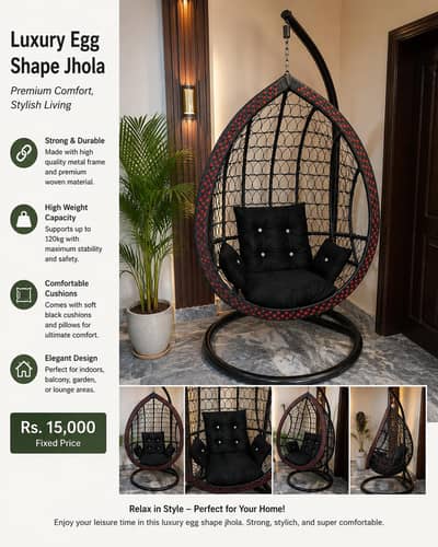 Luxury Egg Shape Jhola – For Sale