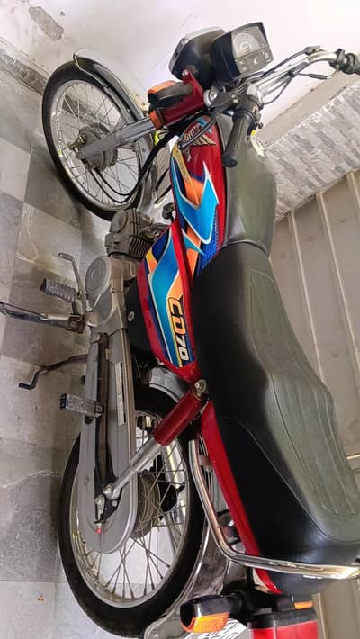 CD 70 brand new bike