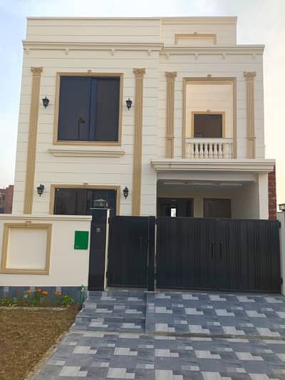 5 Marla Beautiful White House For Sale In Bahria Nasheman