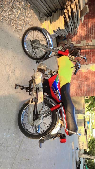 honda 70 2012/2014