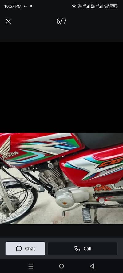 Honda 125 2023 exchange possible with 70 only Whatsapp