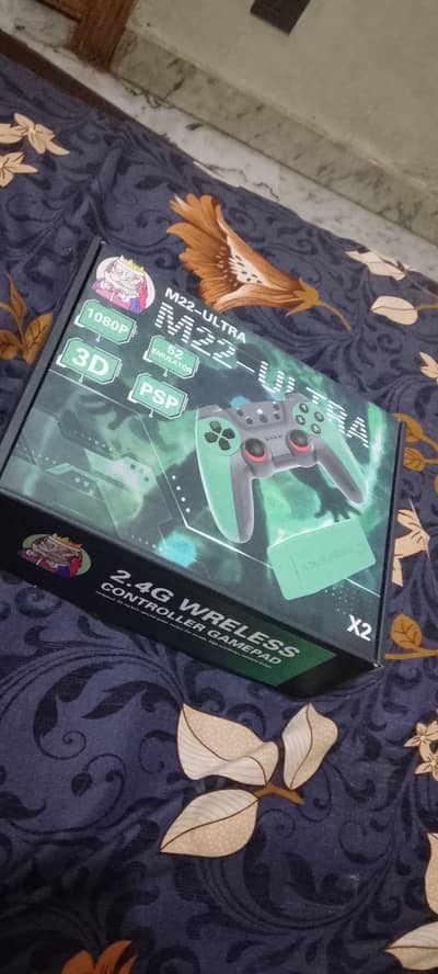 M22-ULTRA