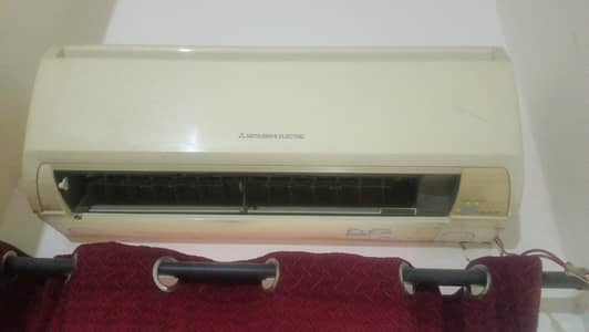 Mitsubishi Mr slim
