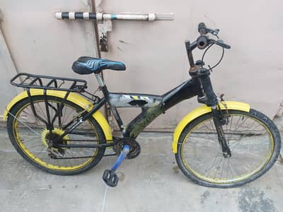 Cycle for sale