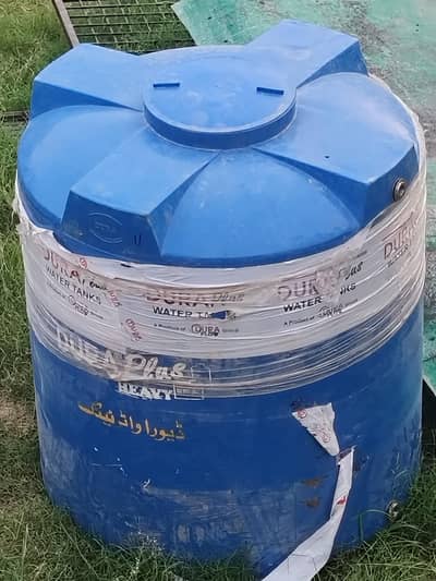 water tank