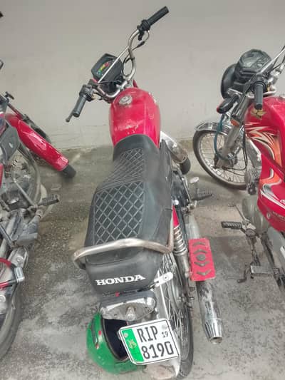 Crown Bike