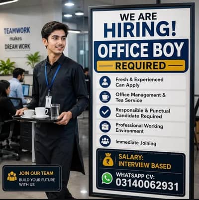 Office Boy / Safai Staff (Night Shift) – Bike Zaroori