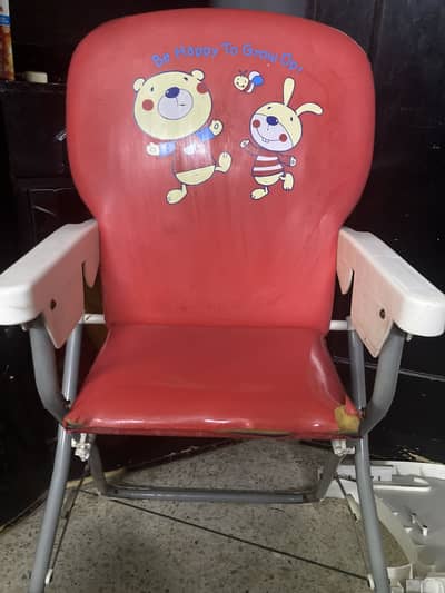 Baby chair