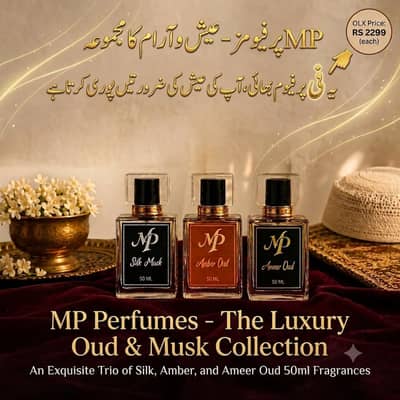 MP Perfumes: Luxury Trio (50ml