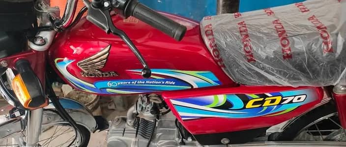 Gift For Honda 70 Lovers