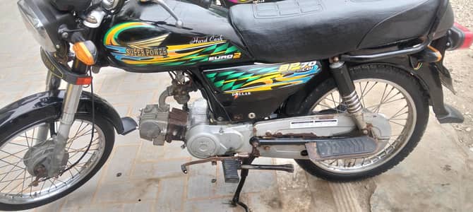 Super power 2021 full original urgent sale