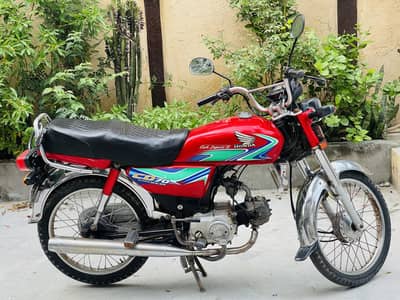 Honda CD 70 2018 Model