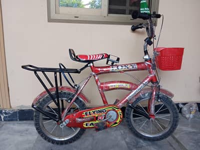 kids cycle