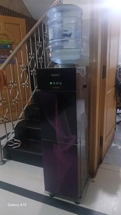 ORIENT DISPENSER (2 BROKEN TAPS)