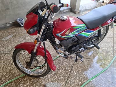 Honda Pridor 2021