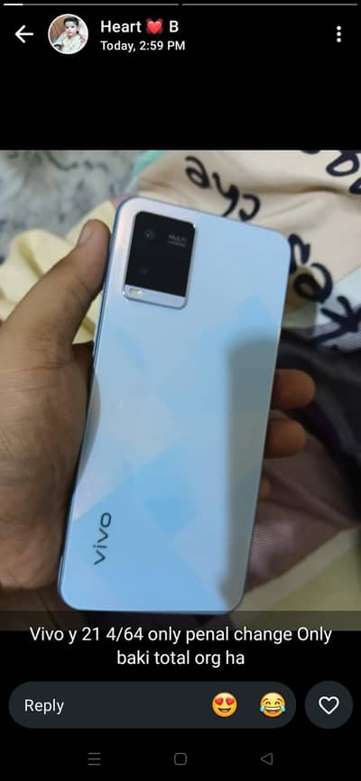 Vivo Y21