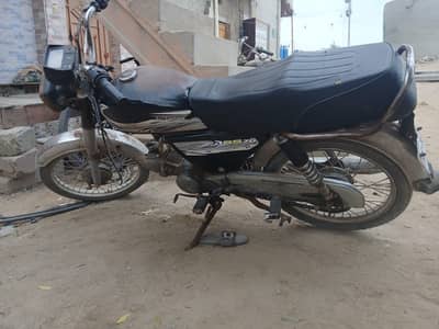 Model Express