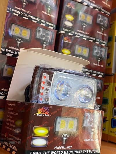 dual lens fog light