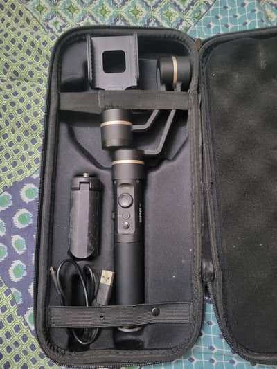Feiyu Tech SPG