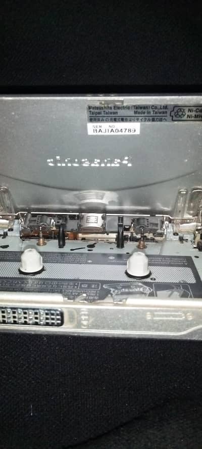 Panasonic walkman