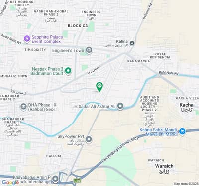 5 Marla and 184sqft Paid Corner Plot For Sale