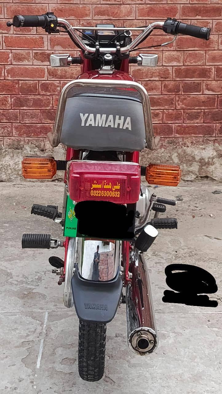 Yamaha 4