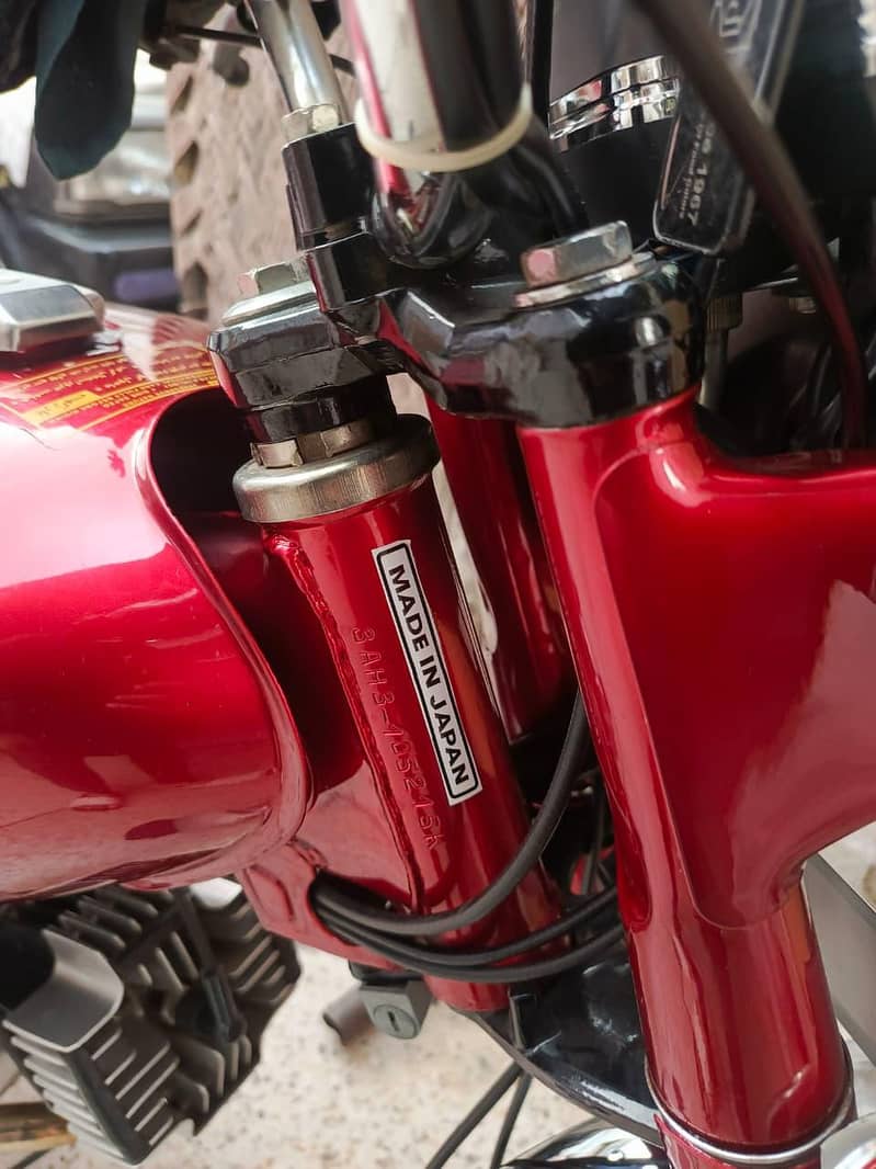 Yamaha 7