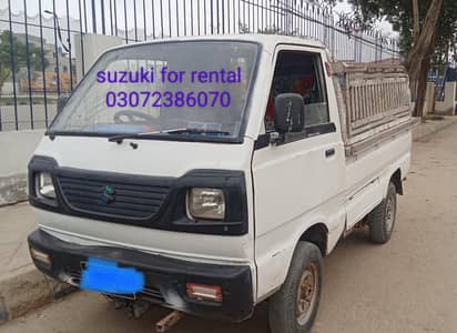 suzuki pickup for rent(03072386070/