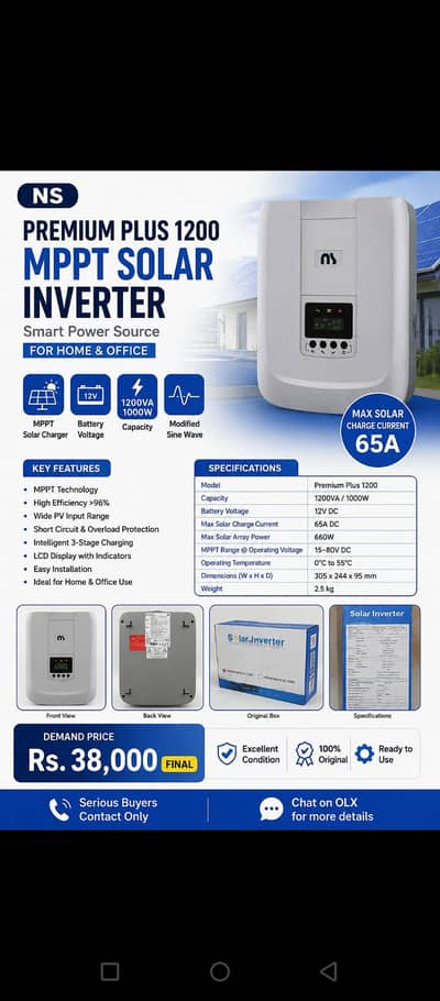NS premium 1200 mppt inverter