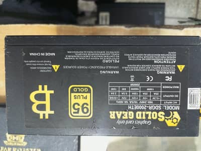 2000w power supply