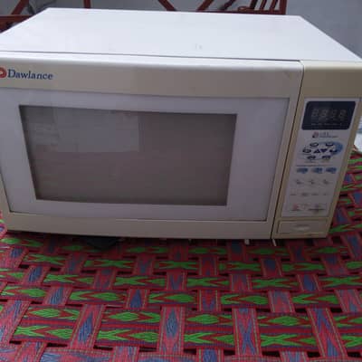 Model No. DW-162H
