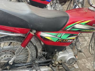 CD 70 22/23 modal for sale bike