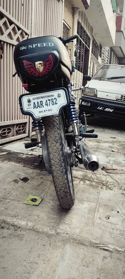 Hi Speed 2024 mdl