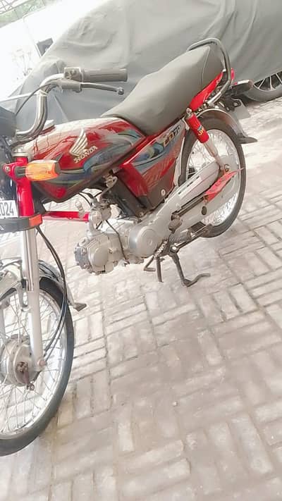 Honda CD 70