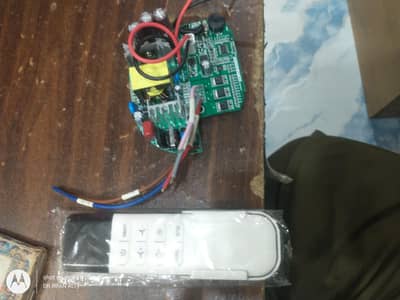 AC DC FAN CIRCUIT NEW ARGENT SELL