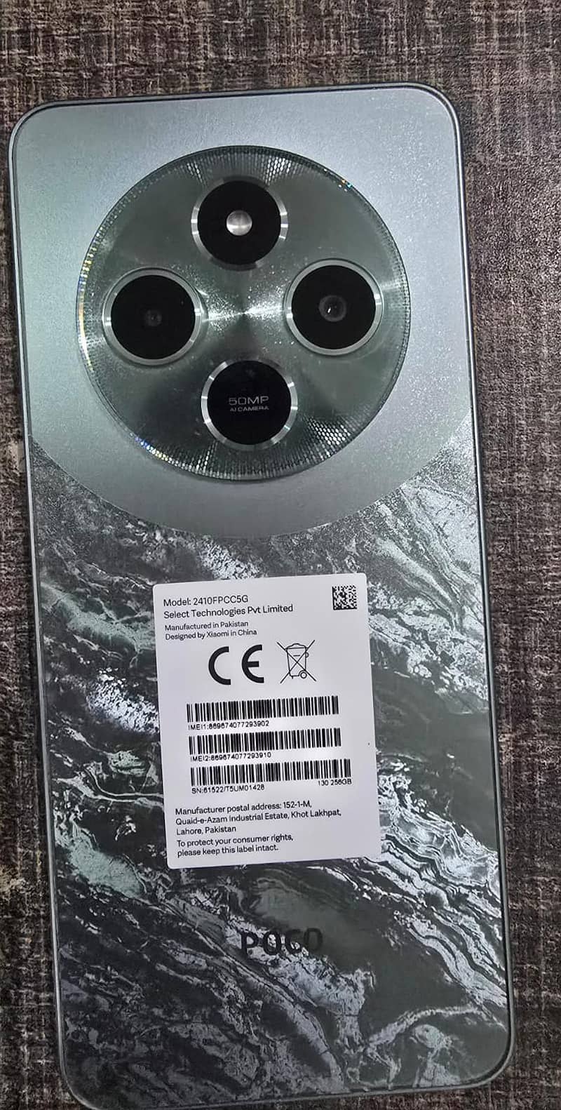 Xiaomi POCO C75 2