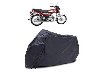 CD70 bike Cover Dust & WaterProof cover free delivery cash on delivery