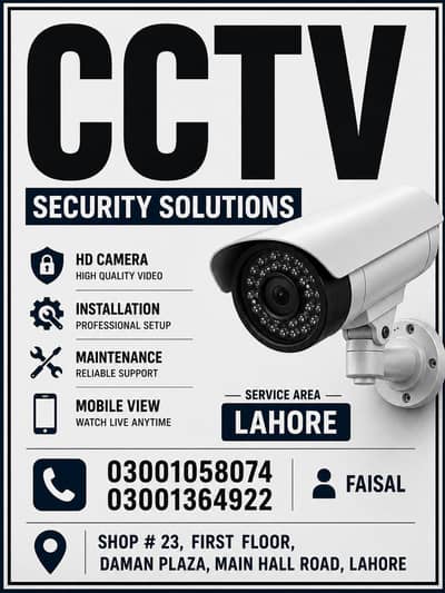 Professional CCTV Camera Installation & Services