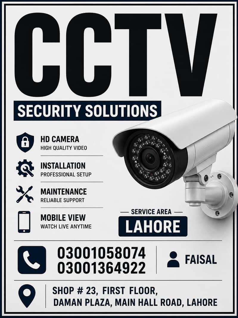 Professional CCTV Camera Installation & Services 0