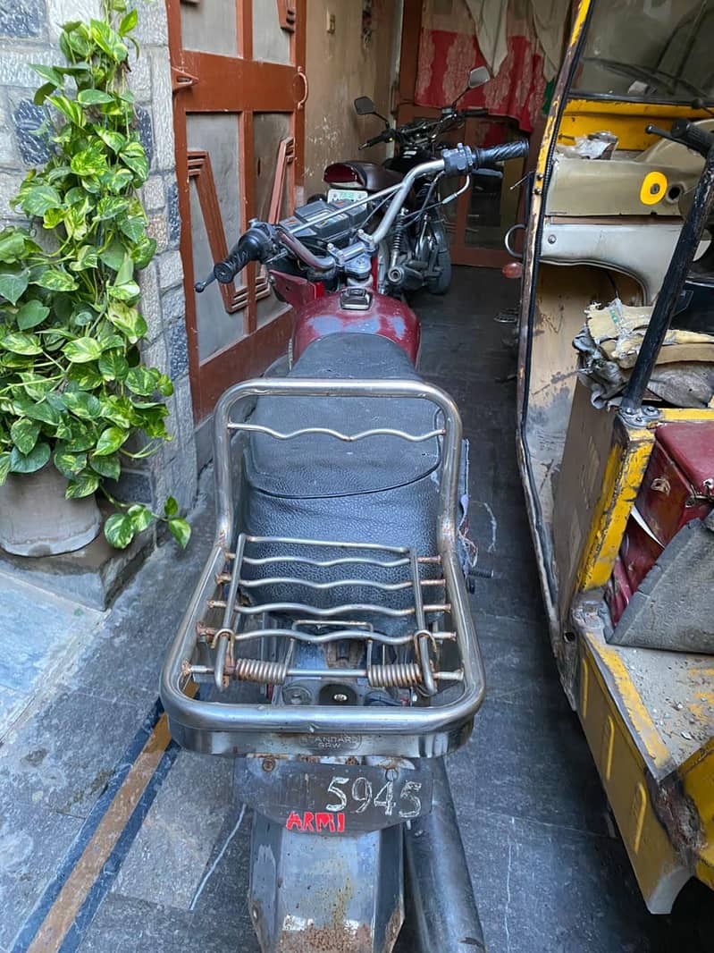 Yamaha 4