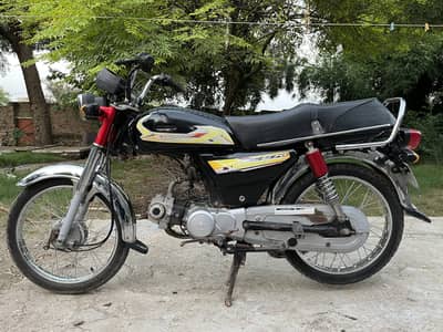 Metro MR 70 2017