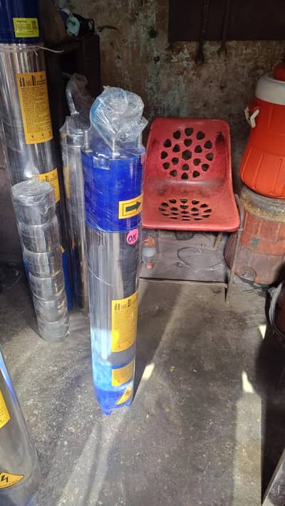 submersible motors & pumps