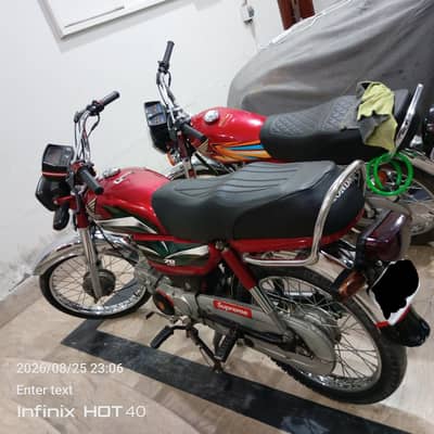Honda CD 70 2022 Model