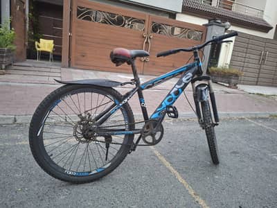 cycle for sqle