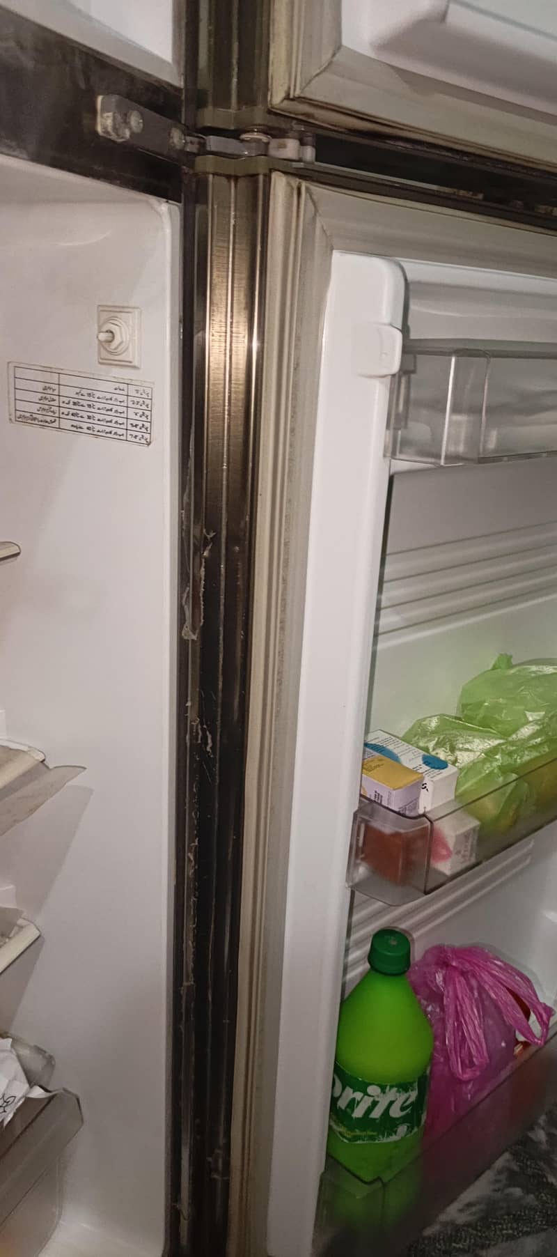 pel freezer 2