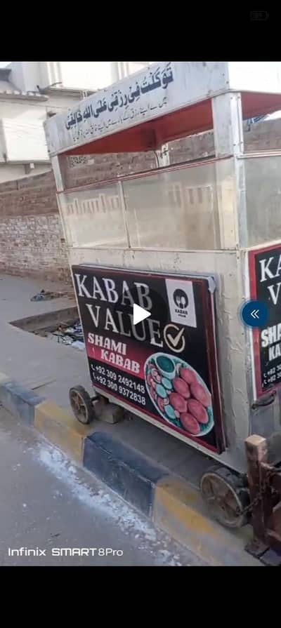 Burger stall