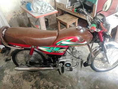 CD70 bike