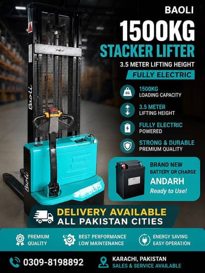 1500KG Baoli Electric Stacker Lifter For sale